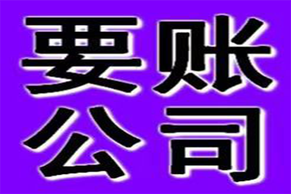 代位追偿与提起诉讼：哪种途径更便捷？